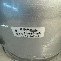Cryogenic Storage Dewar image 0